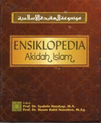 Ensilpodia Akidah Islam