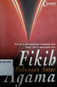 Fikih hubungan antar agama