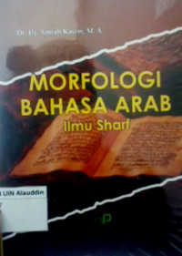 Morfologi bahasa arab: ilmu sharf
