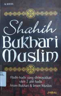 Shahih Bukhari muslim