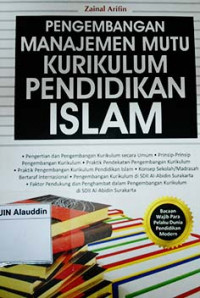 Pengembangan manajemen mutu kurikulum pendidikan Islam