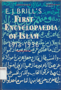 First encyclopedia of islam