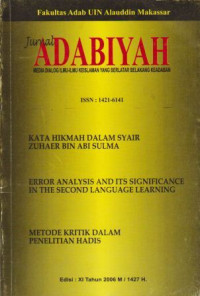 Jurnal adabiyah : media dialog ilmu-ilmu keislaman yang berlatar belakang keadaban