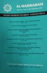 Pemikiran Ibn Khaldun tentang ilmu bahasa dan sastra Arab