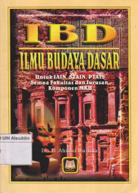 Ilmu budaya dasar