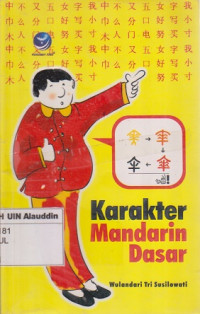 Karakter Mandarin dasar