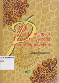 Perkembangan penalaran filosofis dalam hukum islam