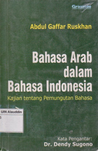 Bahasa arab dalam bahasa indonesia