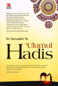 'Ulumul Hadis