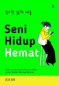 Seni Hidup Hemat