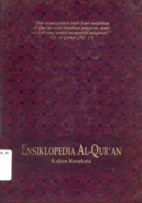 Ensiklopedia Al-Qur'an: Kajian Kosakata