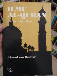 Ilmu Al-Quran : pengenalan dasar