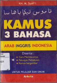 Kamus 3 bahasa : Arab, Inggris, Indonesia