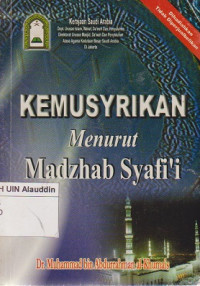 Kemusyrikan menurut madzhab syafi'i