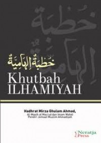 Khutbah Ilhamiyah