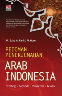 Pedoman penerima arab-indonesia