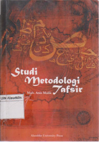 Studi metodologi Tafsir