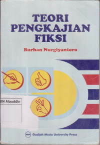 Teori pengkajian fiksi