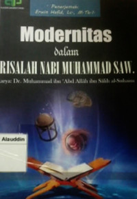 Modernitas dalam  risalah nabi Muhammad saw.