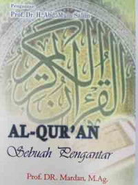 Image of Al-Quran: sebuah pengantar