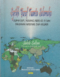 Image of Syeikh yusuf tuanta salamaka : ulama sufi, pejuang abad ke-17 dan pahlawan nasional dua negara