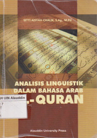 Analisis linguistik dalam bahasa Arab Al-Quran