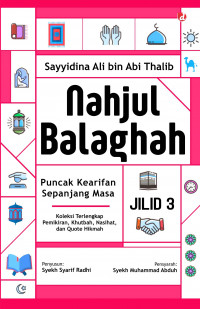 Nahjul Balaghah (Jilid 2)