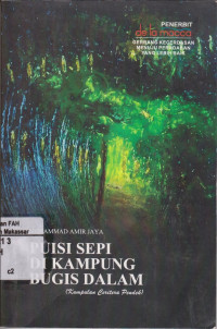 Image of Puisi Sepi di Kampung Bugis Dalam