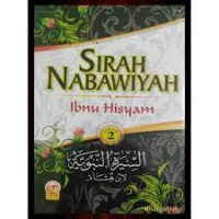 Sirah nabawiyah Ibnu Hisyam = As-sirah an-nabawiyah li Ibni Hisyam