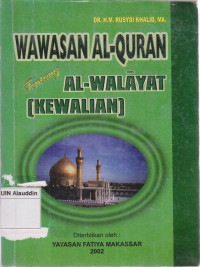 Wawasan al-quran tentang al-walayat