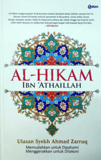 Image of Al- Hikam Ibn Athaillah
