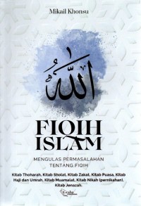Image of FIQIH Islam