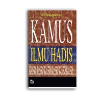 Image of Kamus Ilmu Hadis