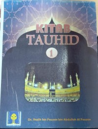 Image of Kitab Tauhid 1