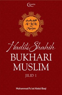 Image of Shahih Bukhari-Muslim